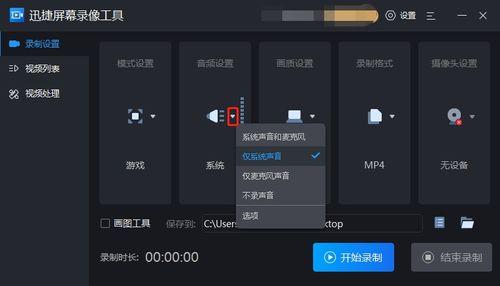 吃瓜娱乐视频制作工具,轻松成为网络红人！